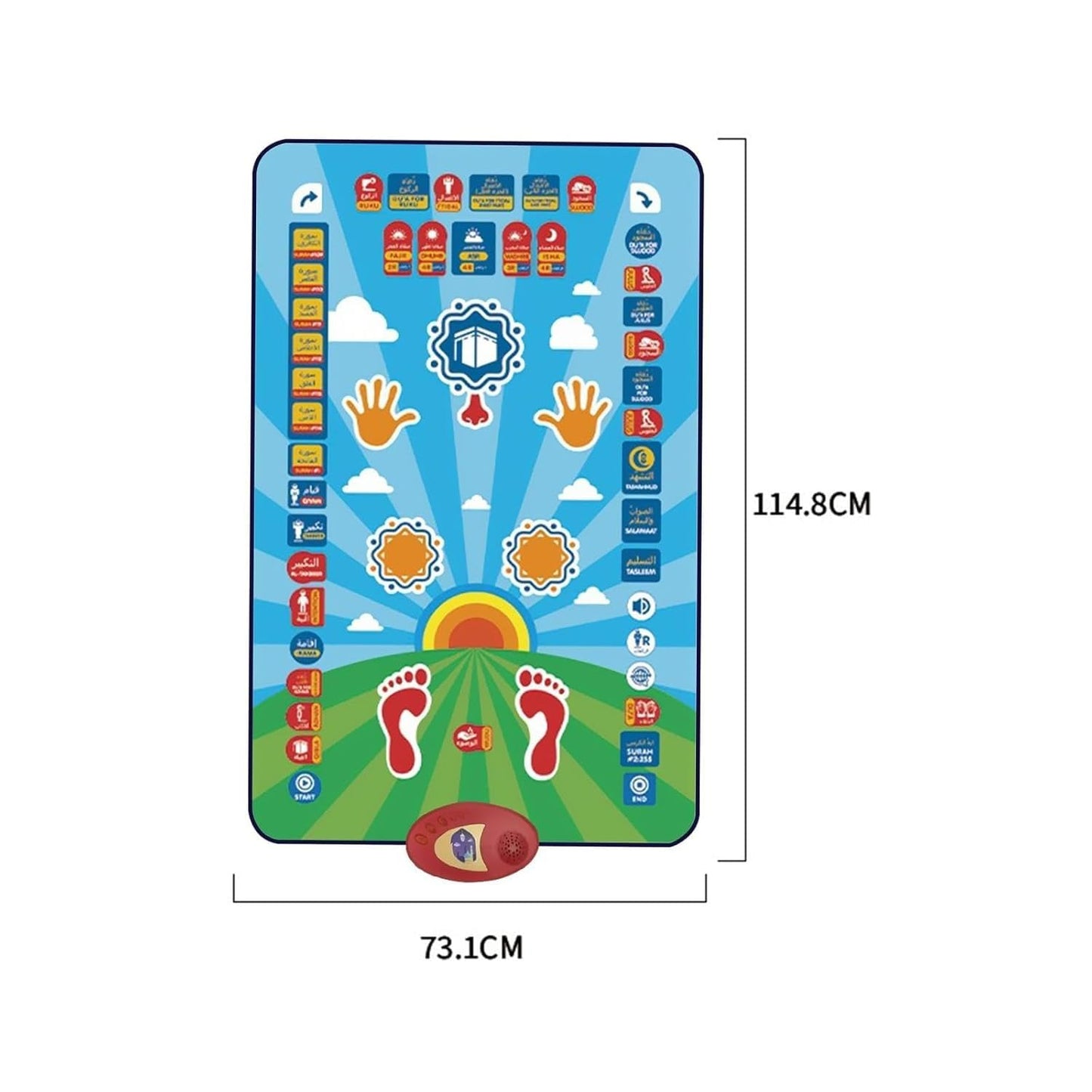 Educational Smart Interactive Prayer Mat
